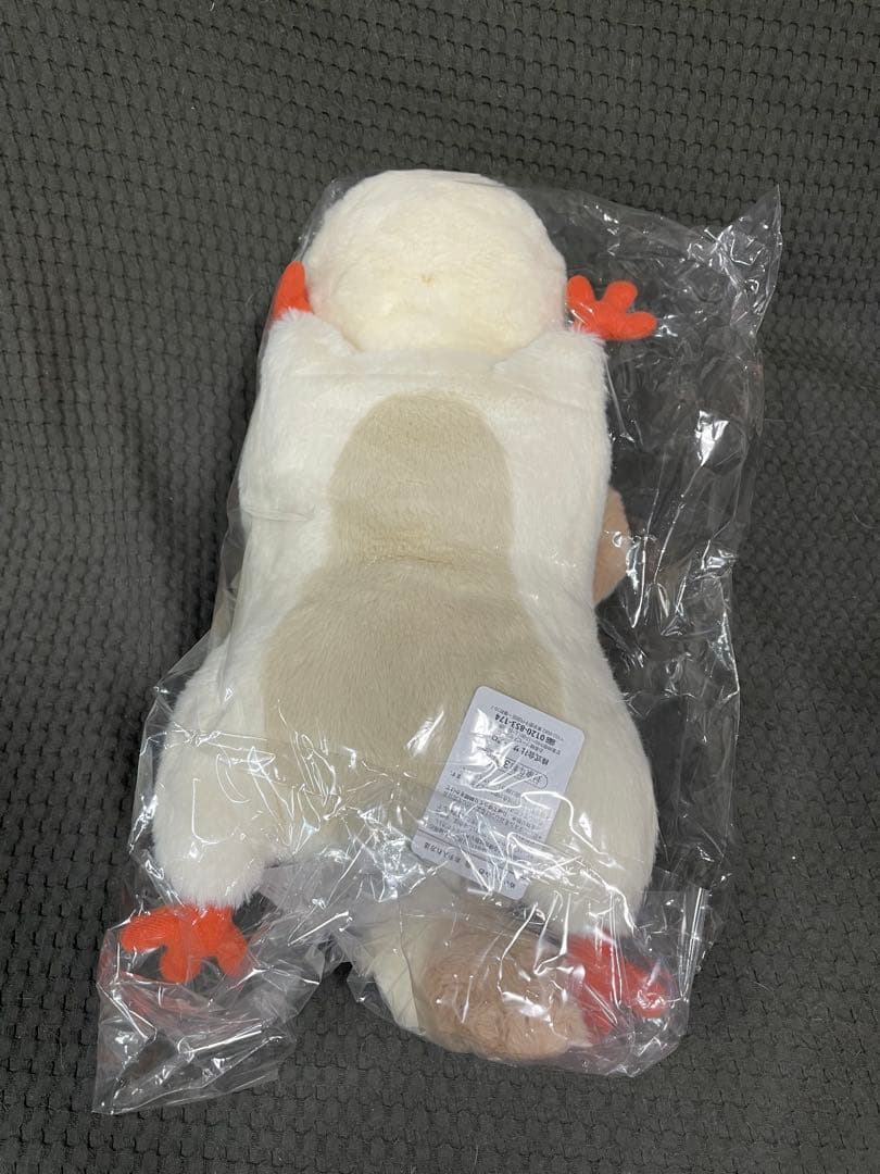 ハウルの動く城 ヒン ぬいぐるみ どんぐり共和国 Mサイズ 新品未開封