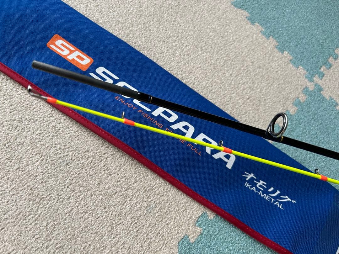 【オモリグ、イカメタル】 メジャークラフトSPXJ-S702XH/オモリグ