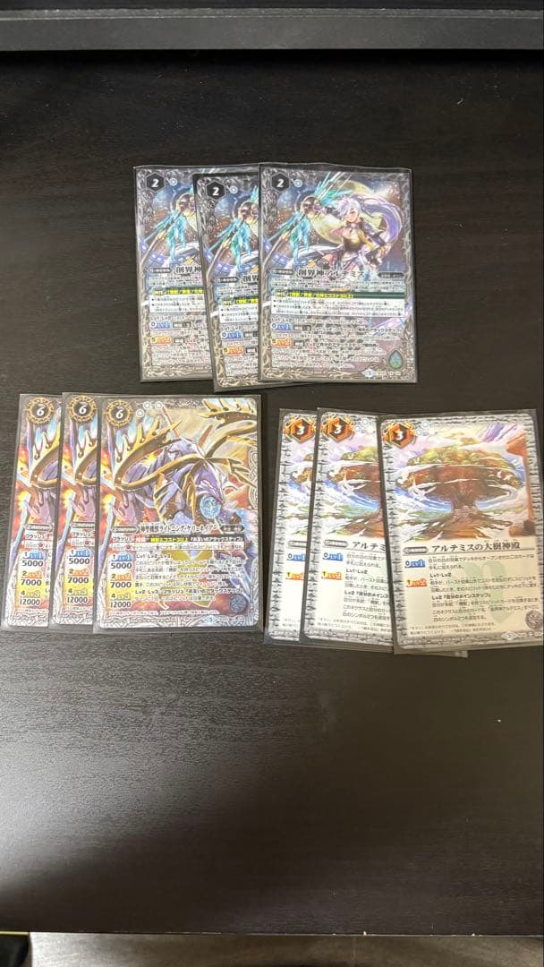 バトルスピリッツ カードセット 機獣