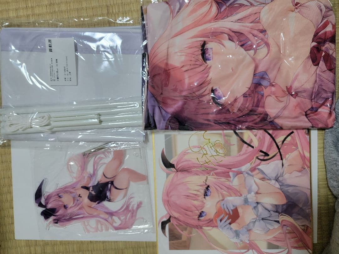 台湾限定】玉之けだま 4枚セット B2 タペストリー