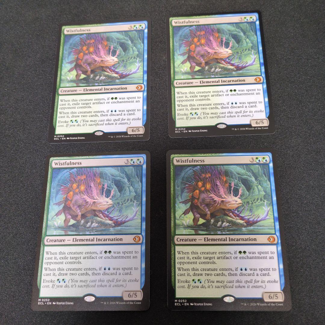 幽愁/Wistfulness　英語版　4枚セット