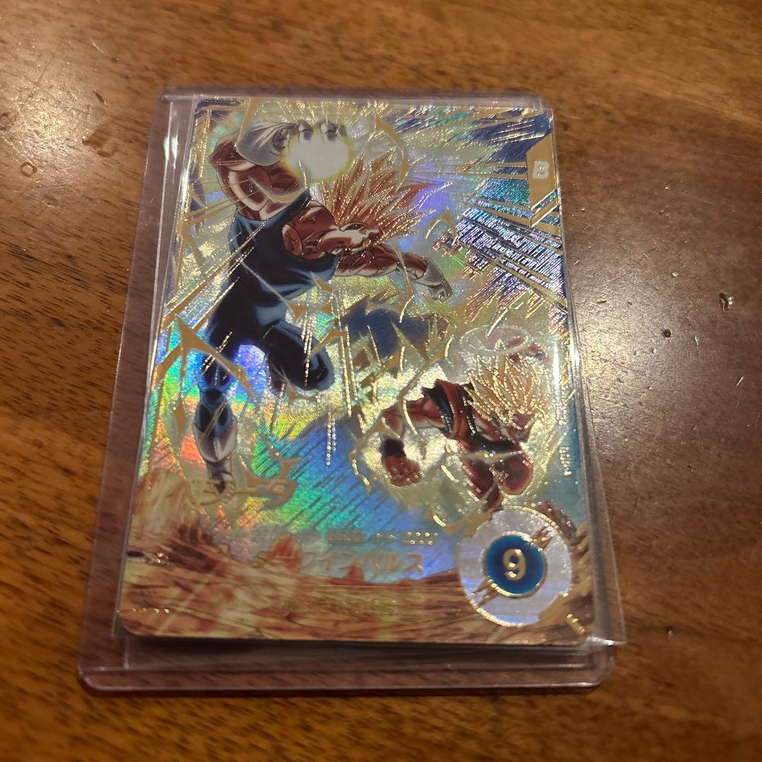 ドラゴンボールダイバーズ SDV6-034 ベジータGDRパラレル