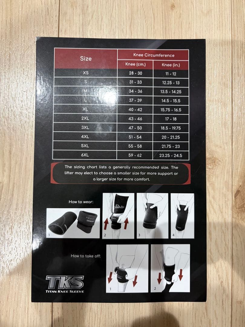 TKS Titan Knee Sleeves　Ｍサイズ