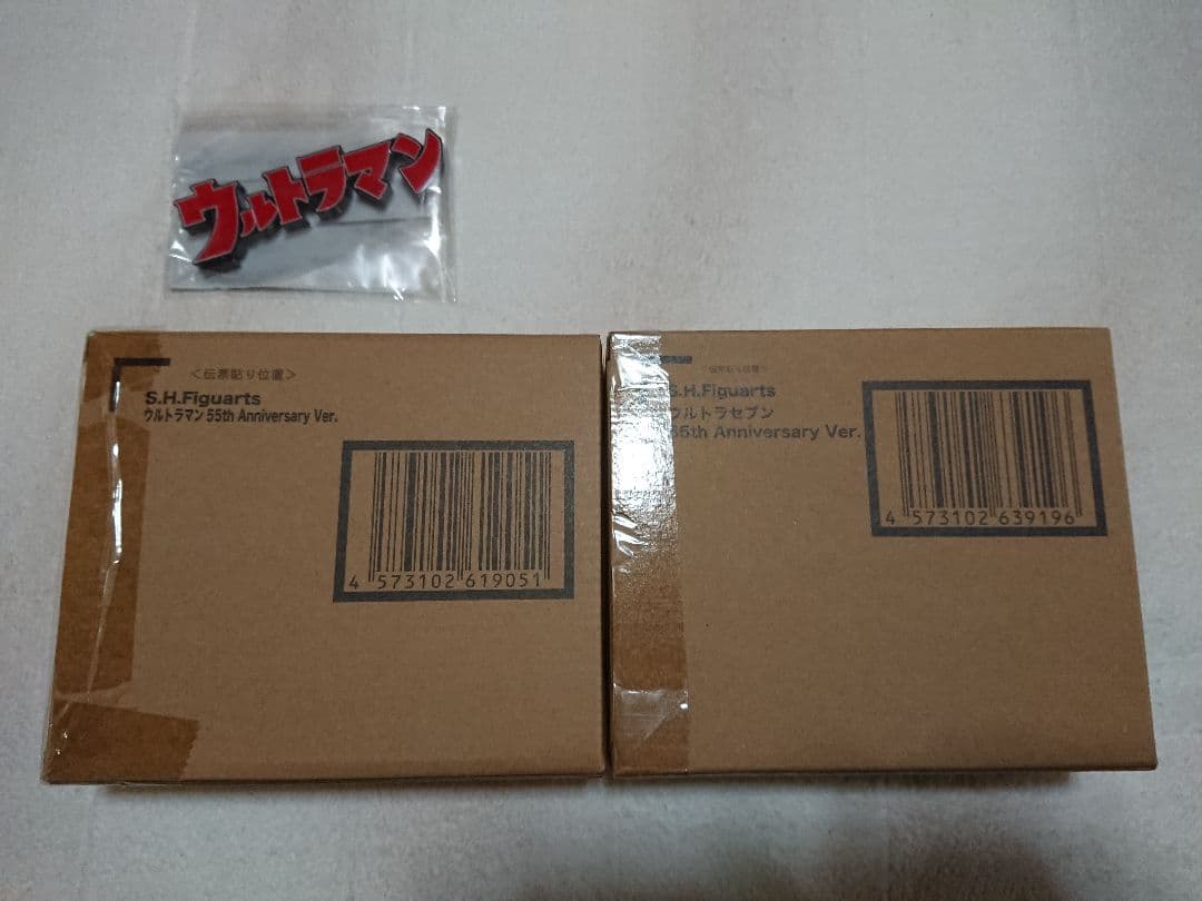 新品 S.H.Figuarts ウルトラマン ウルトラセブン 55th セット