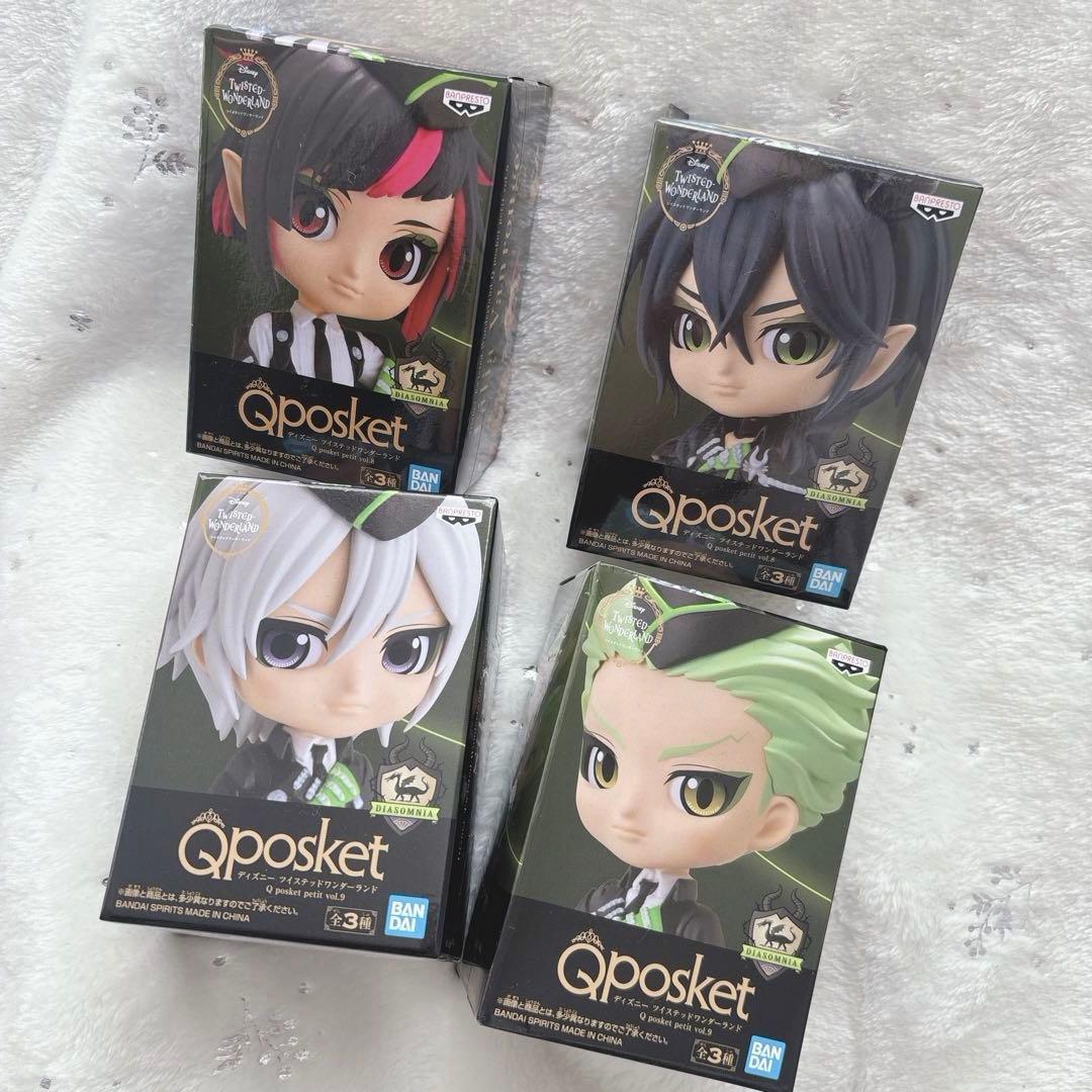 ツイステQposket マレウス　リリア　シルバー　セベク　4体セット