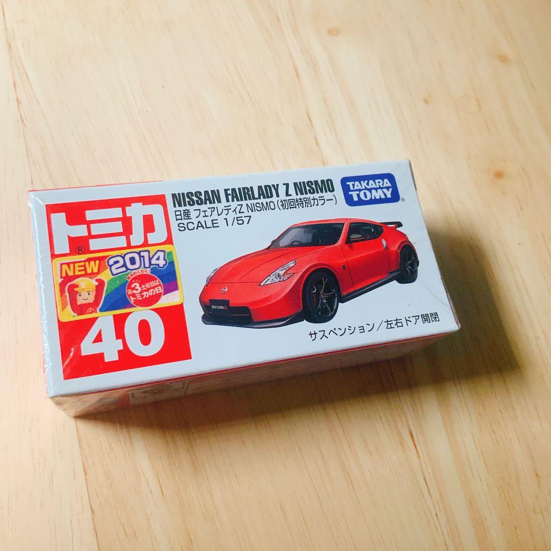 限界価格！まとめ特価：廃盤レア包装未開封新品・トミカ初回特別シリーズ10台