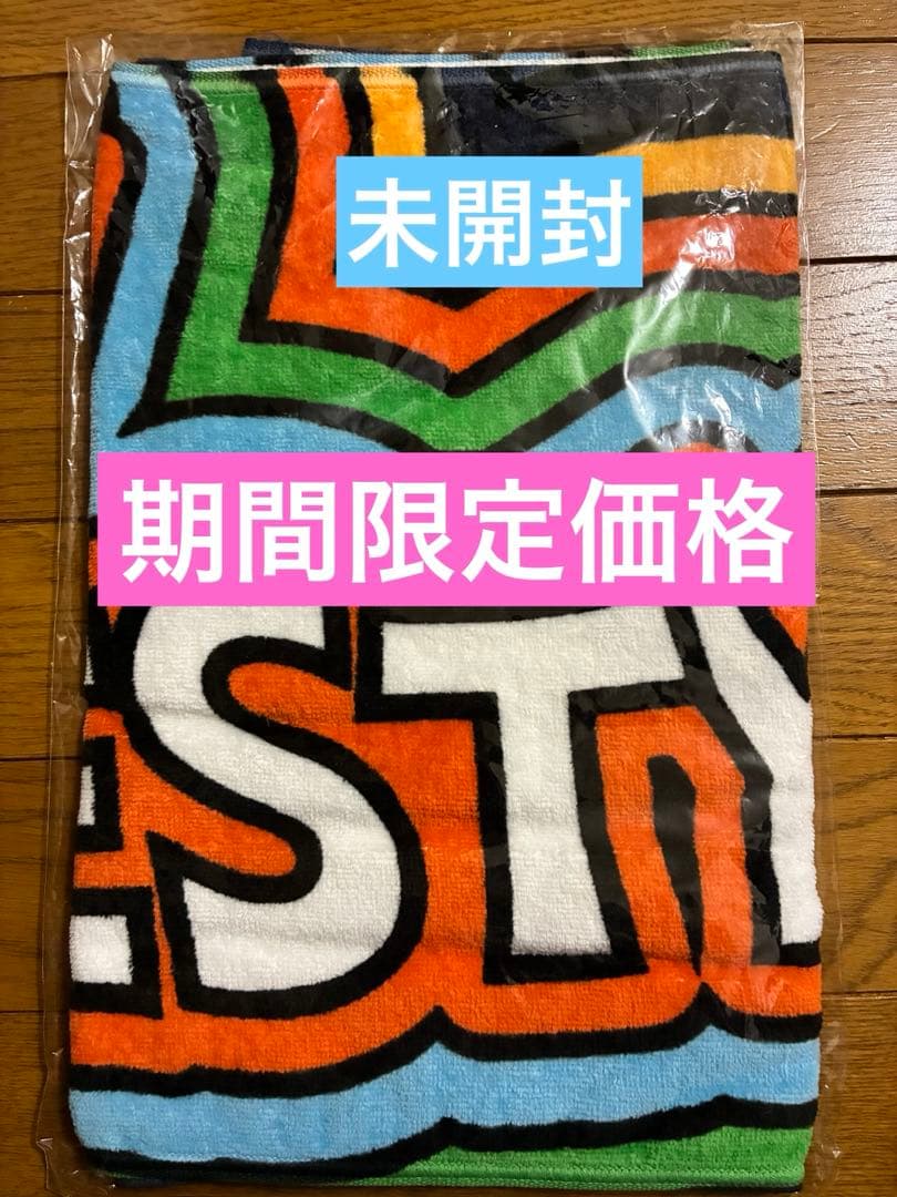 BE:FIRST ファンミ タオル 新品HELLOMYBESTY ビーファースト