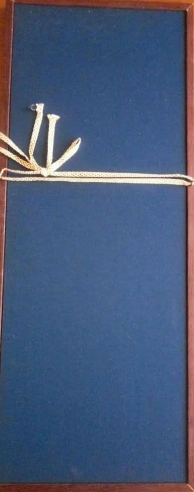 模写大津絵、天狗と牛若丸