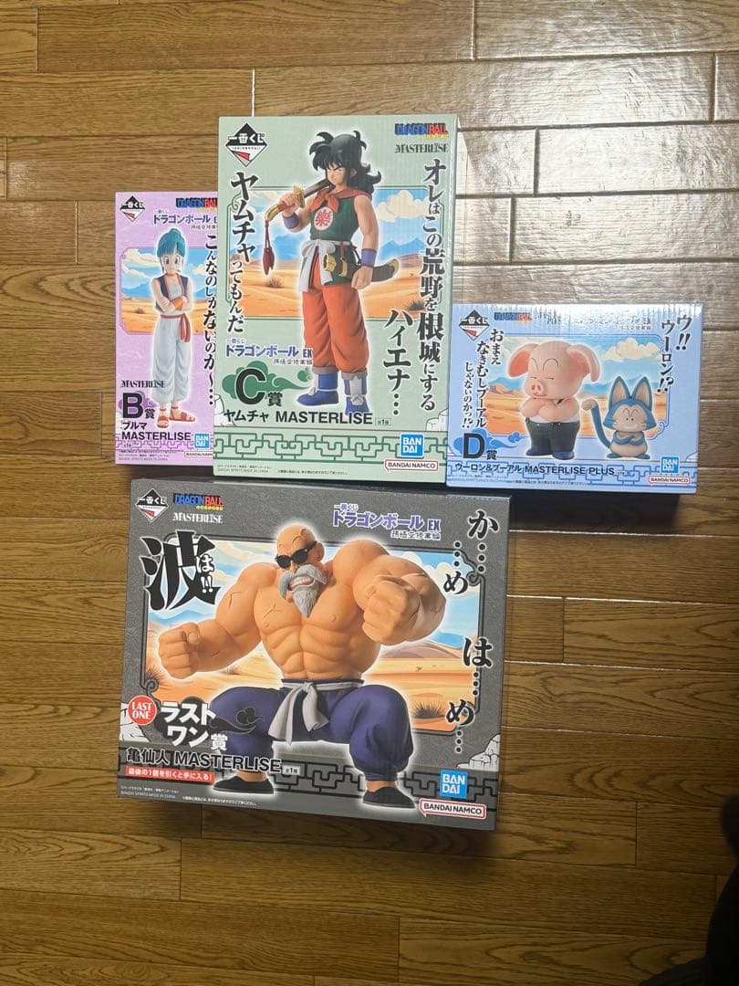 一番くじドラゴンボールEX孫悟空修業編 BCD賞ラストワンフィギュア
