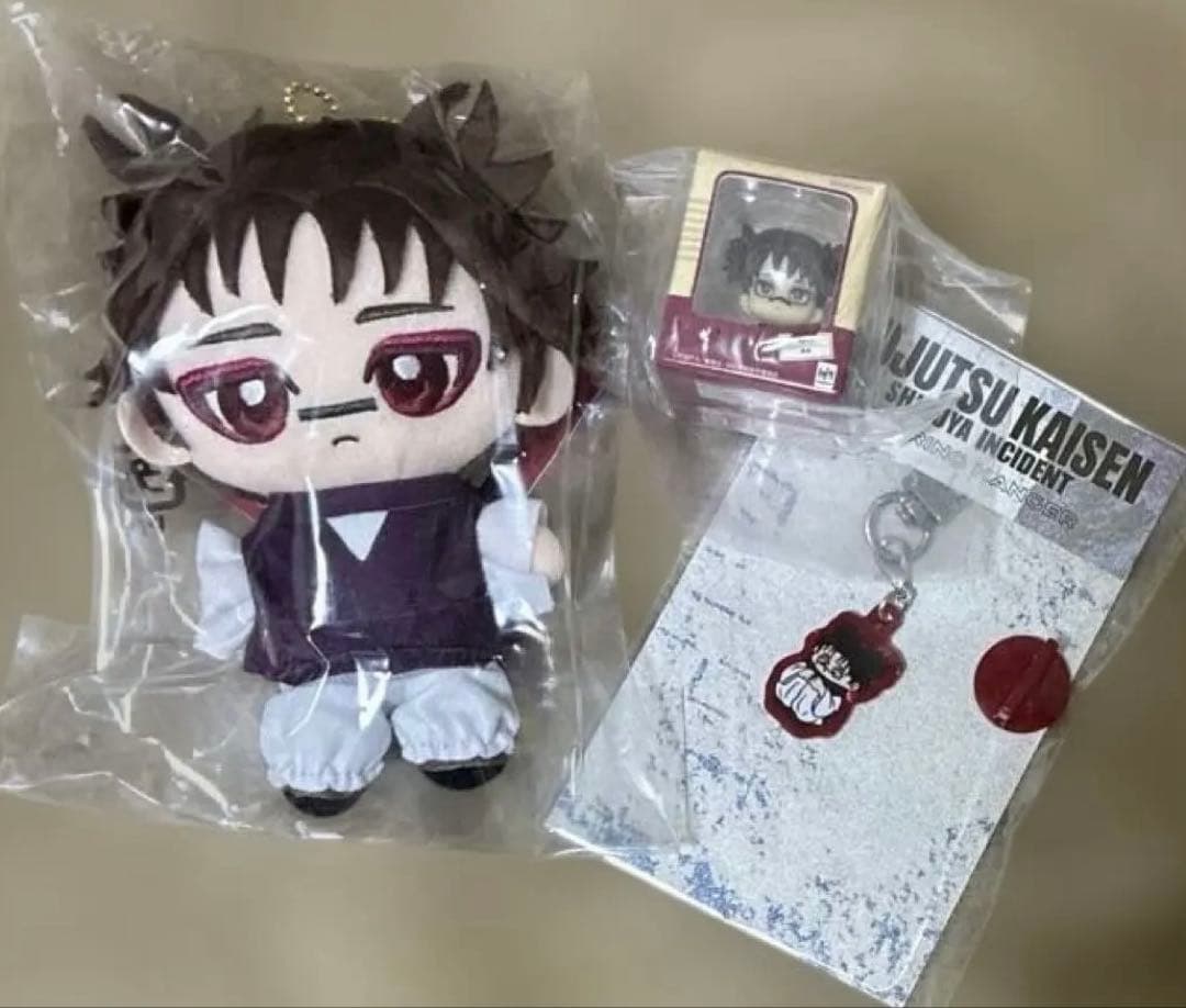 呪術廻戦　脹相　キーリングハンガー　chibiぬい　 るかっぷミニチュア