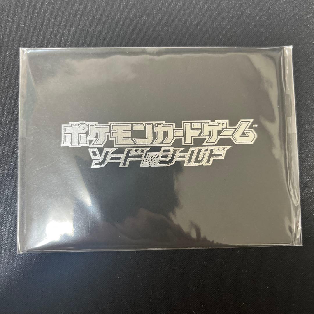 ポケカ ピカチュウ セブンイレブン ソード シールド プロモ 未開封 封筒