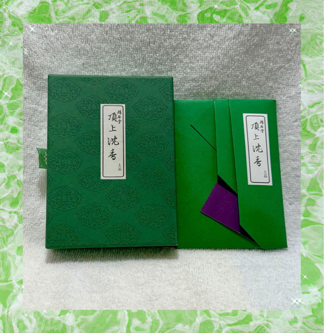 茶道具 上品 頂上沈香 香木 沈香 鳩居堂 角割【匿名配送】