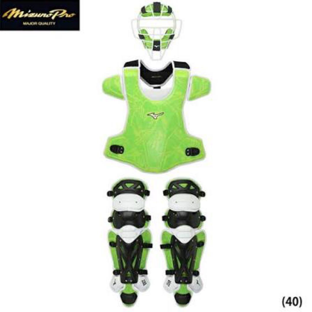 マ*6様 2022年オールスター限定　ミズノ捕手防具