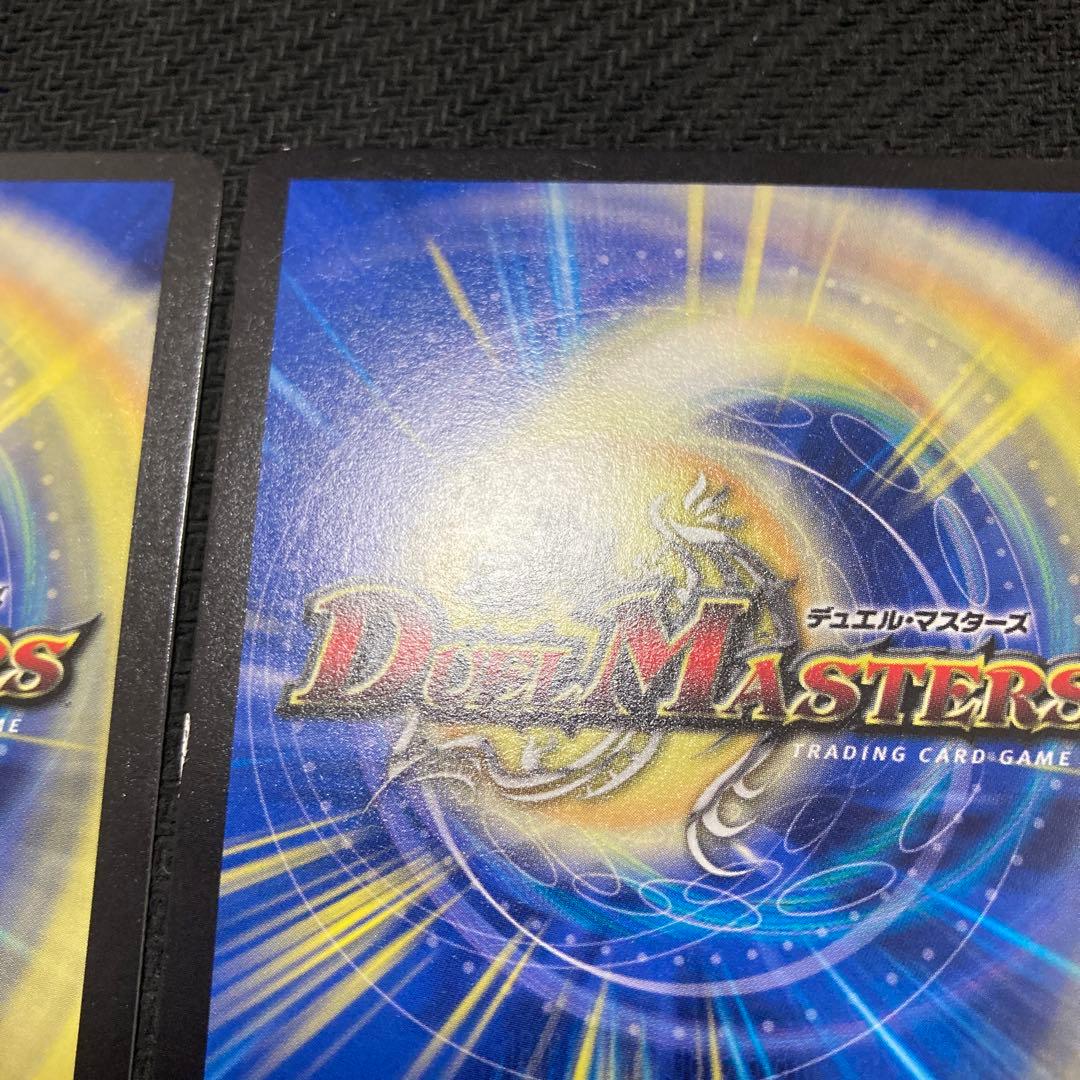 ゲンムエンペラー　ex19 max