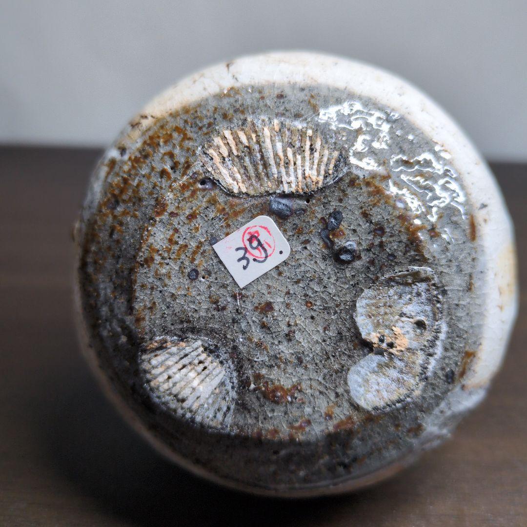 中川自然坊 作 粉引唐津 徳利 酒器