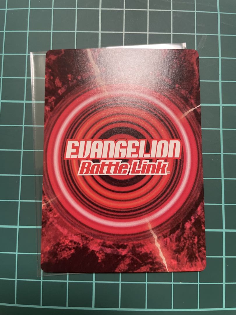 エヴァンゲリオン　バトルリンク