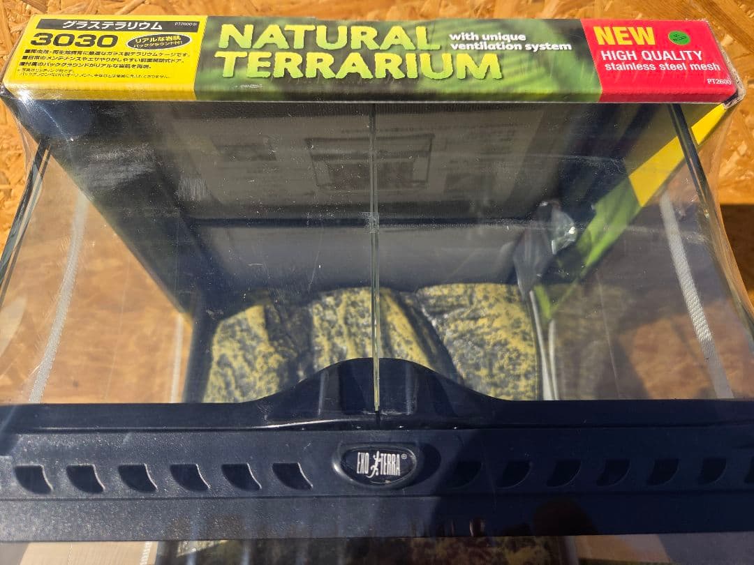 EXO TERRA 3030 ミニワイドグラステラリウム