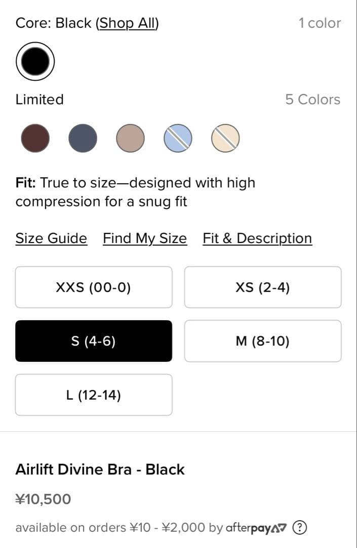 Alo Yoga Airlift Divine Bra - ブラック