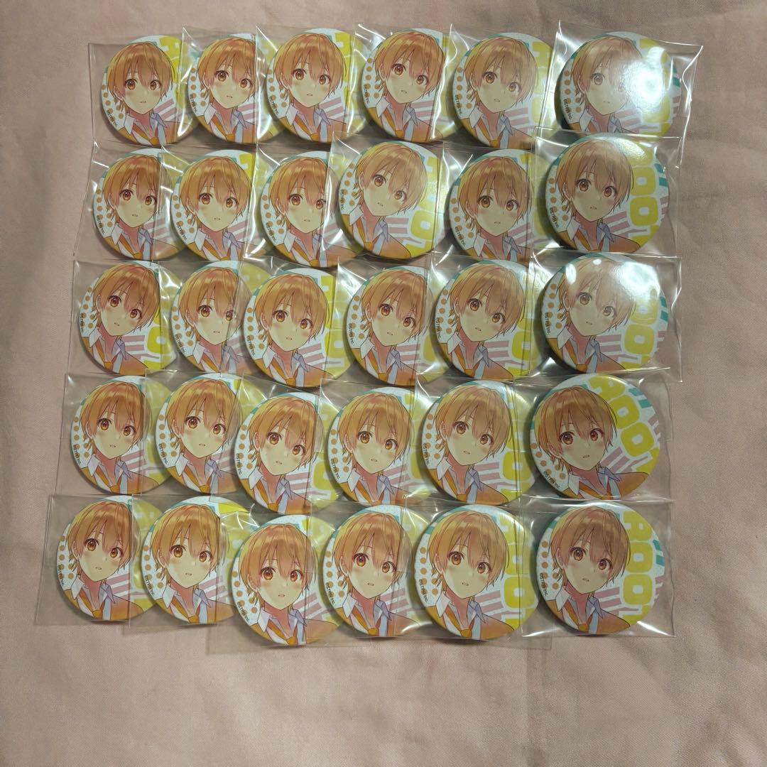 【mi】2021 NewYear 缶バッジ 等身 るぅとくん