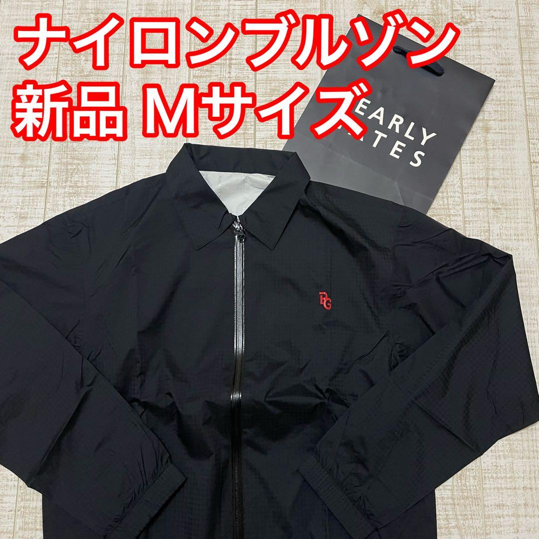 新品 パーリーゲイツ ナイロンジャケット 背面ロゴ ブラック Mサイズ（4）
