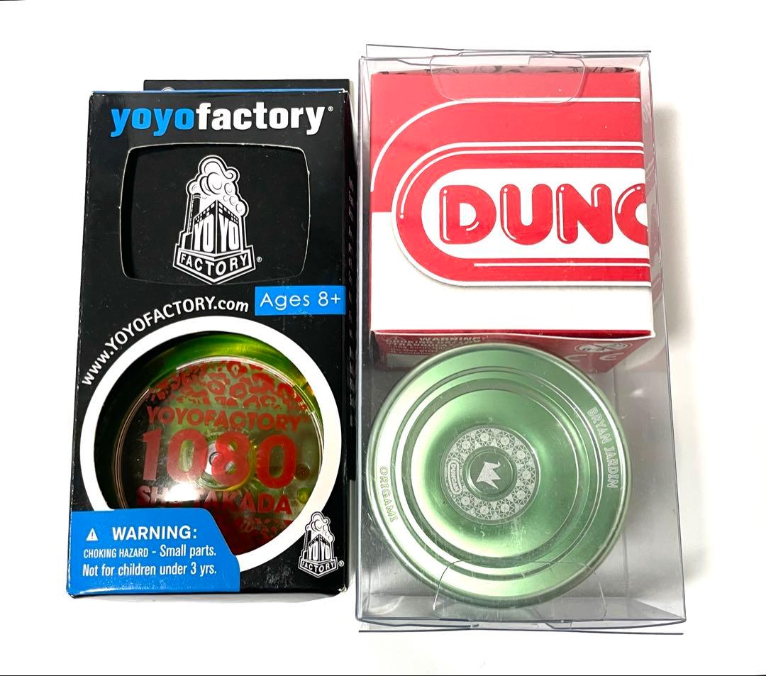 ハイパーヨーヨー まとめ売り