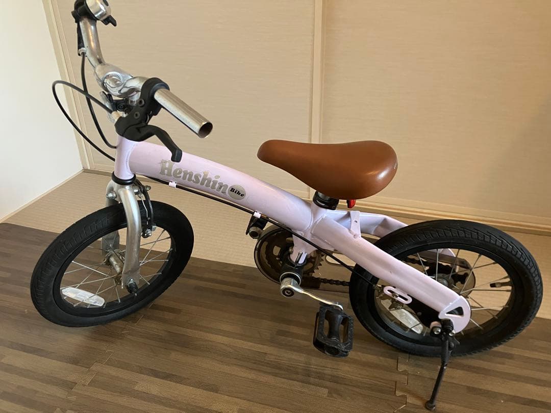 へんしんバイクx14 14インチ　パープル