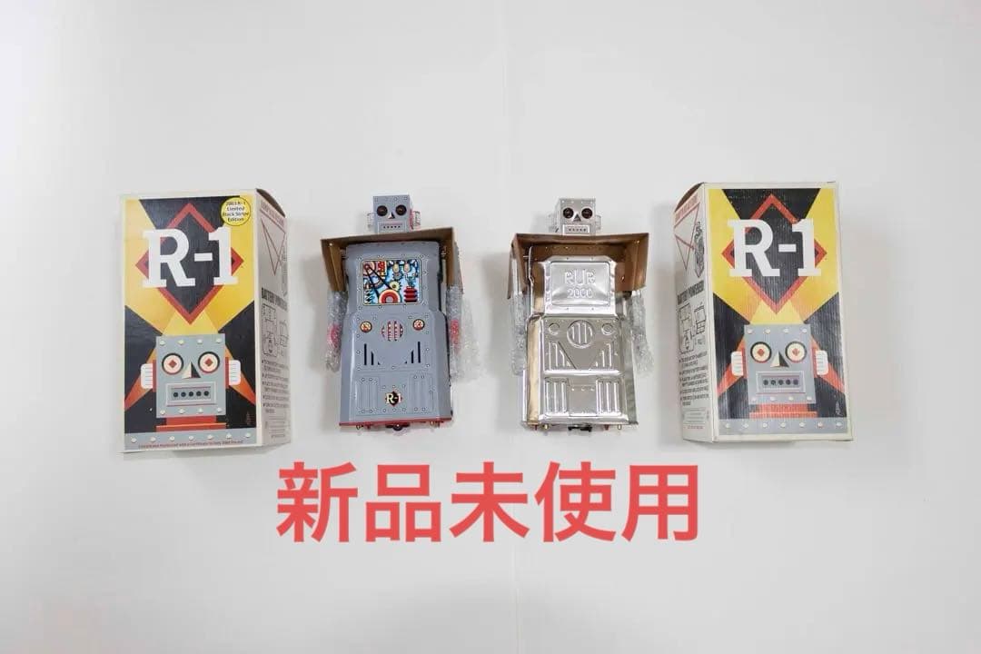 R-1ブリキ シルバーロボット2体セット（ブリキおもちゃロボット