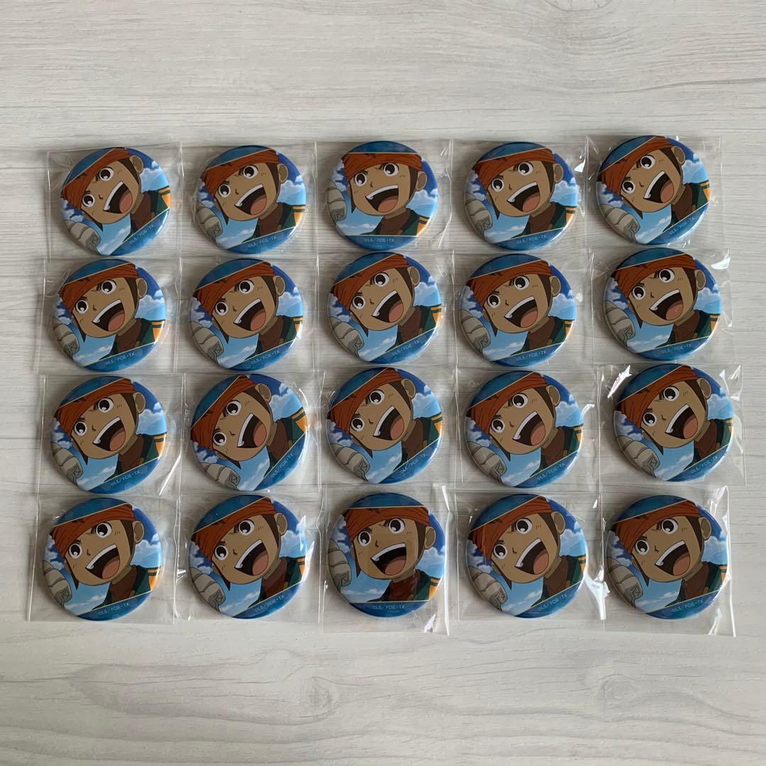 イナズマイレブン イナイレ 場面写缶バッジ 円堂 20点