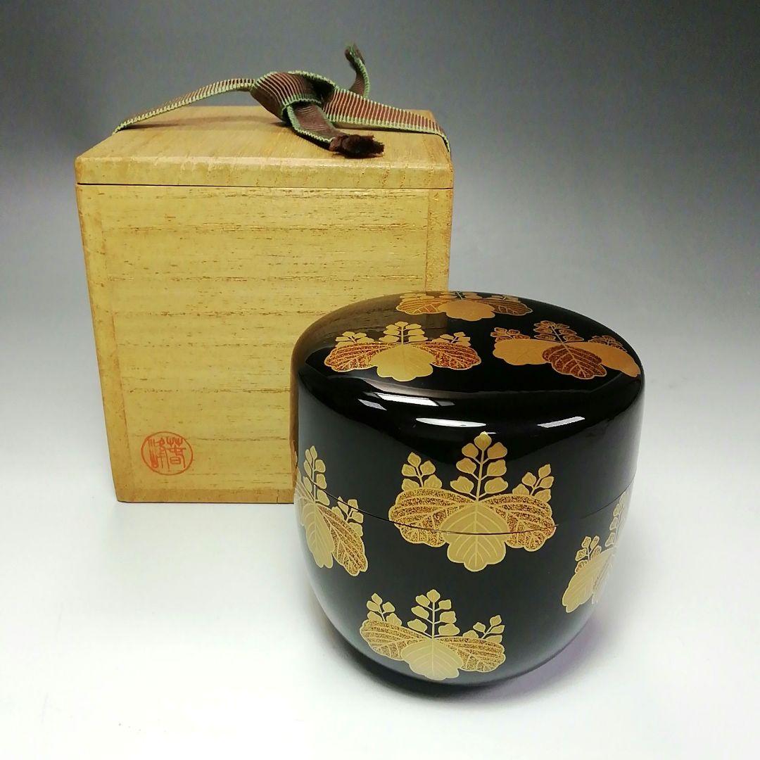 Ｓ４８０　棗　『七五桐蒔絵　棗』『春峰作』『茶入』　共箱　茶道具