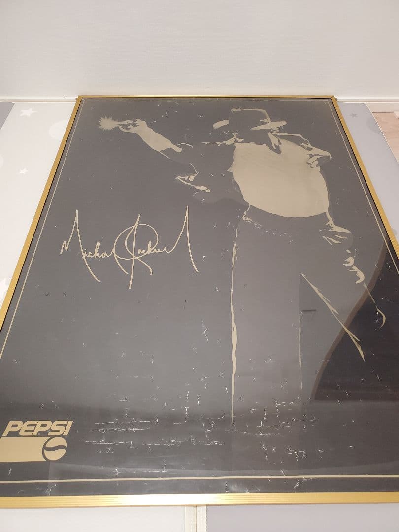 マイケルジャクソン　DANGEROUSツアー販促ポスター