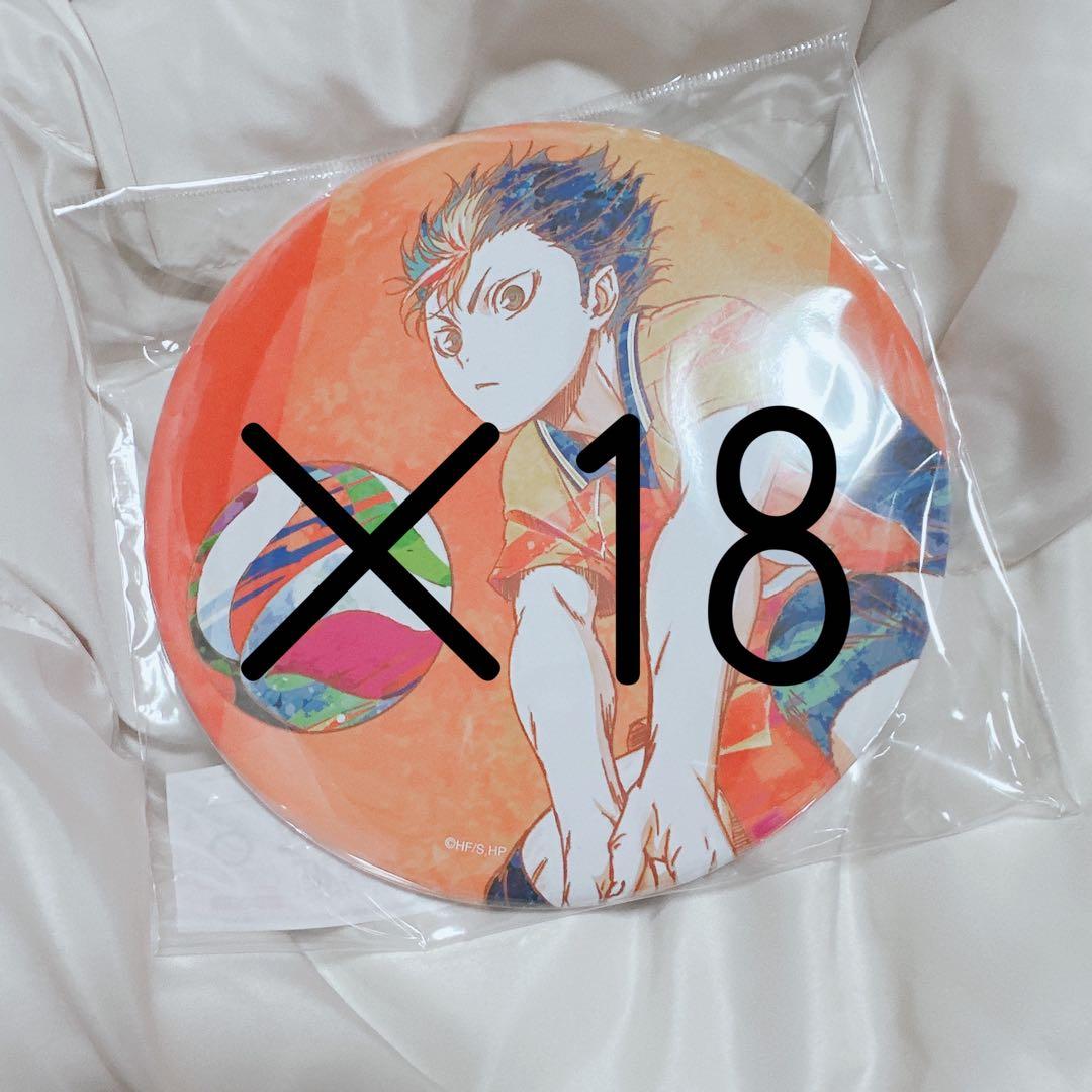 西谷夕 ハイキュー BIG缶バッチ 第2弾