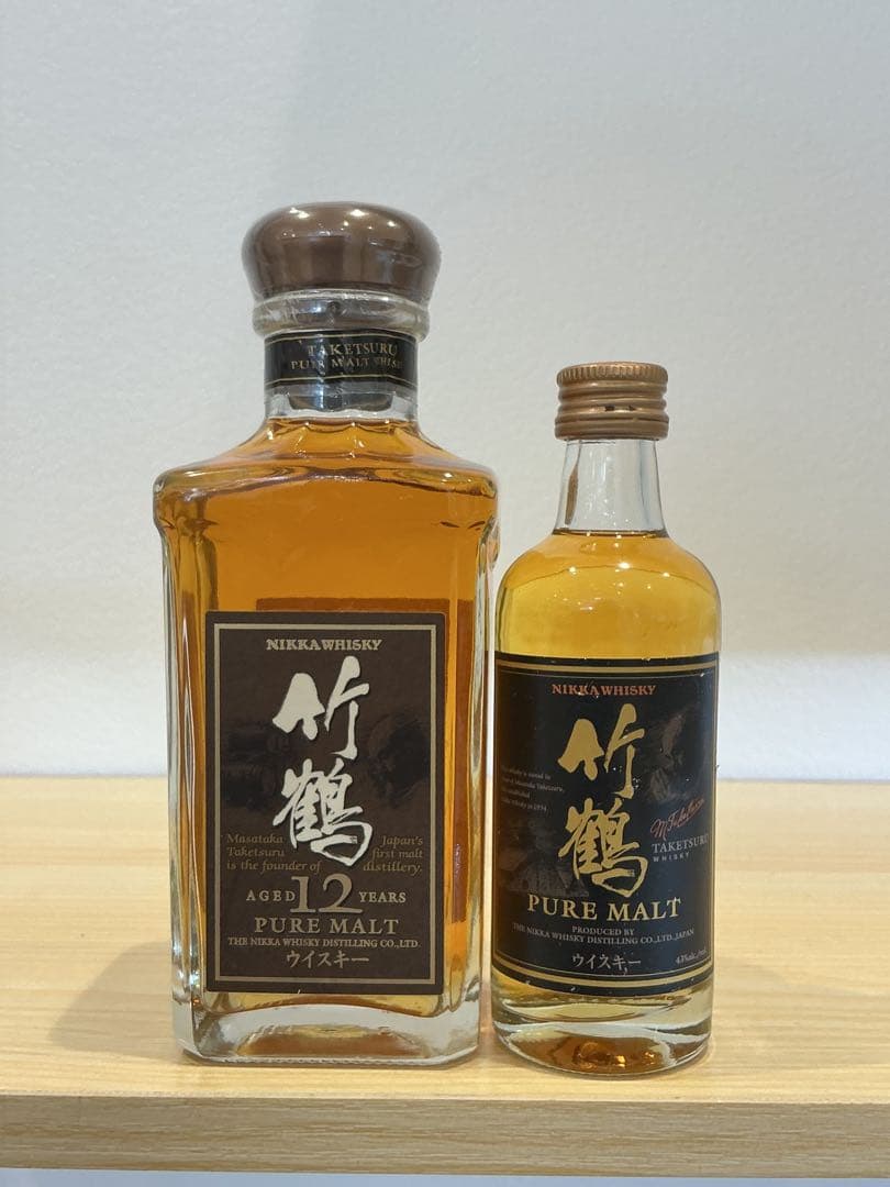 585[未開栓]竹鶴 12年 ピュアモルト180ml・50ml