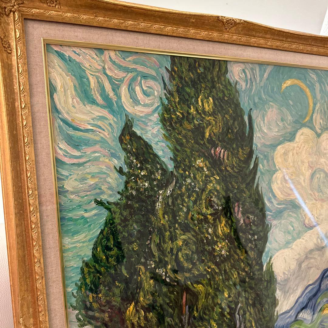 vincent van Gogh 糸杉 油彩 95×73cm F30号