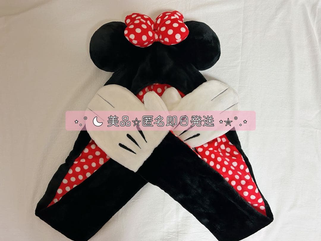 ミニー　マフラーキャップ