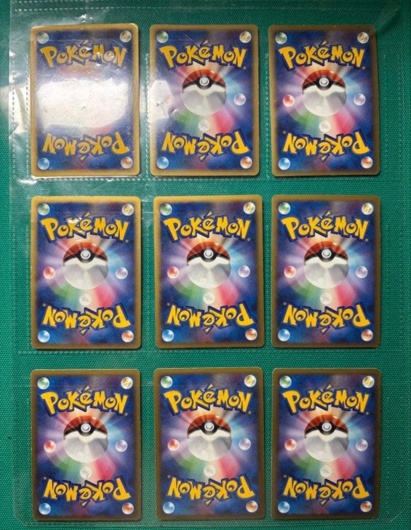 ポケモンカードゲーム　PIKACHU WORLD （ピカチュウワールド）