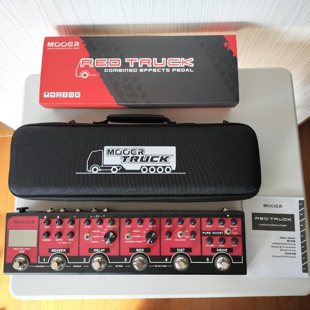 新品：Mooer Red Truck（ギター・マルチエフェクター）