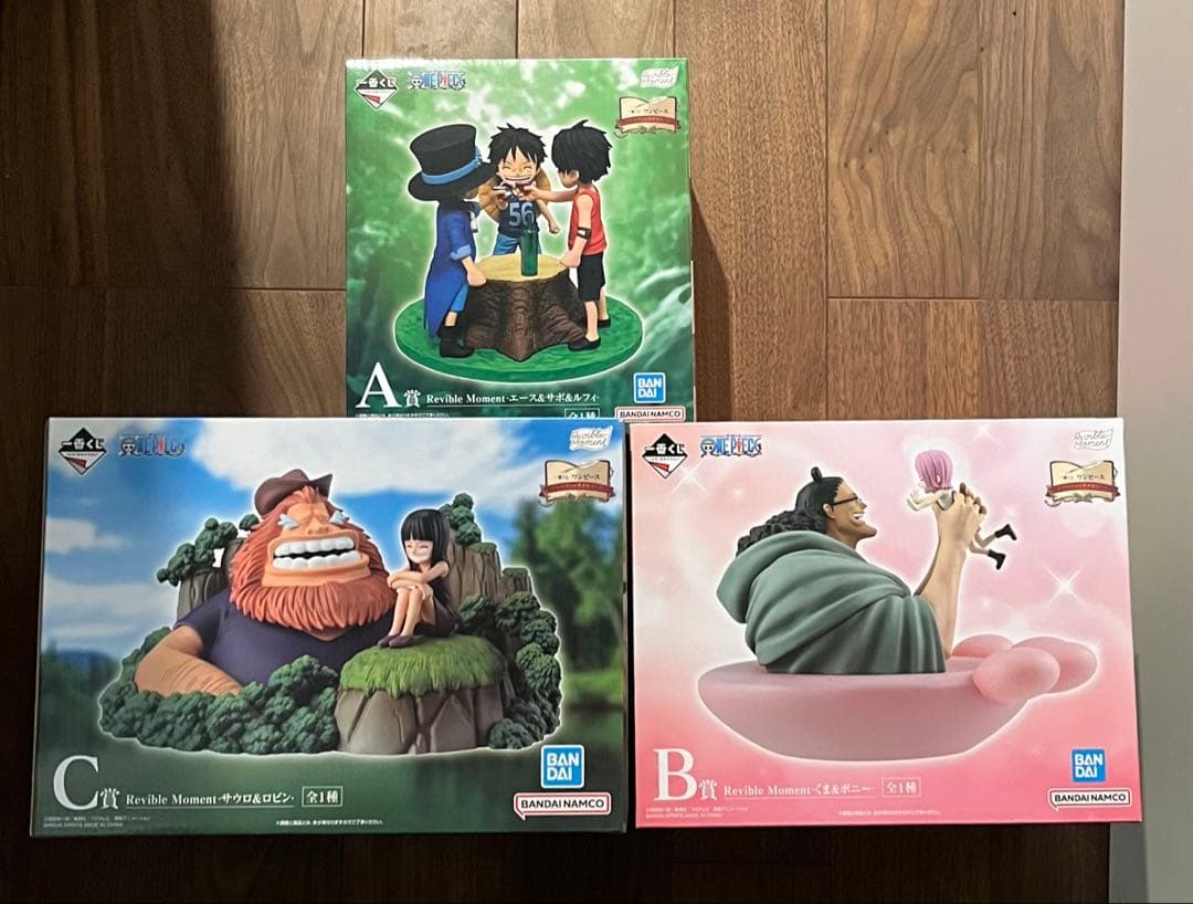 ワンピース★一番くじ ドラマティックメモリーズ ◆A賞B賞C賞⭕️3点⭕️新品未開封