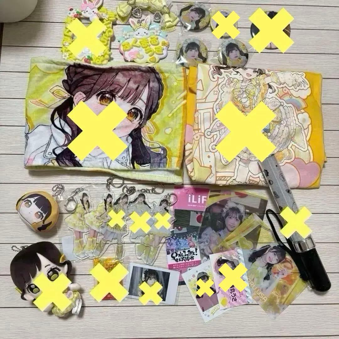 福丸うさ グッズまとめ売り