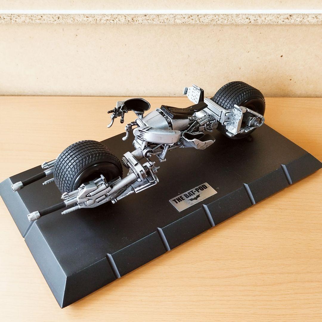 アメコミ Noble Collection KITH Batman Bat Pod