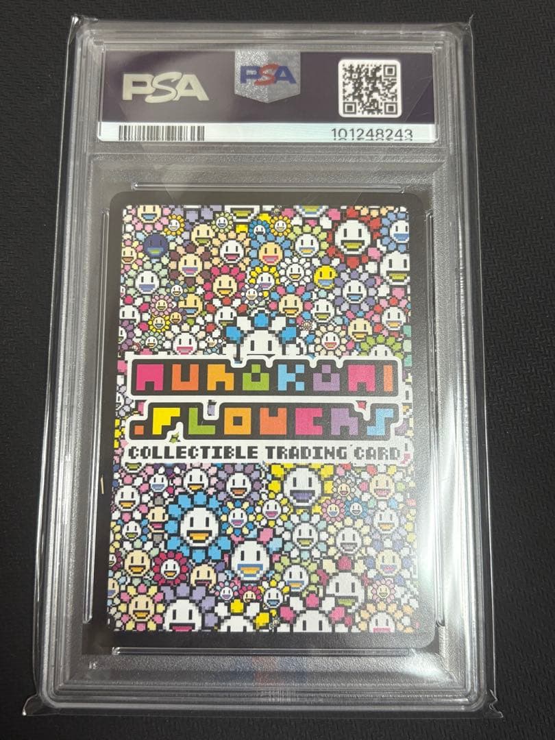 村上隆 お花ぎっしり ur psa10 108フラワーズ