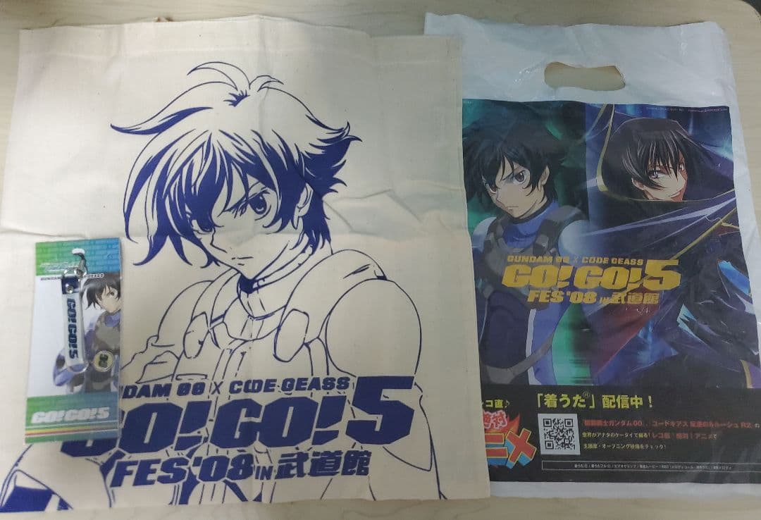 最終値下！ 貴重 激レア 武道館 ガンダムOO トートバッグ ストラップ セット