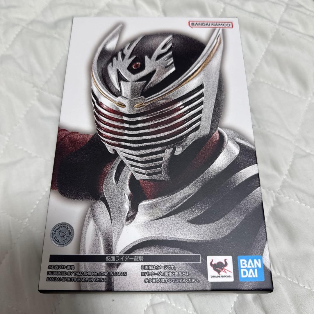 新品未開封 S.H.figuarts 真骨彫製法 仮面ライダー龍騎