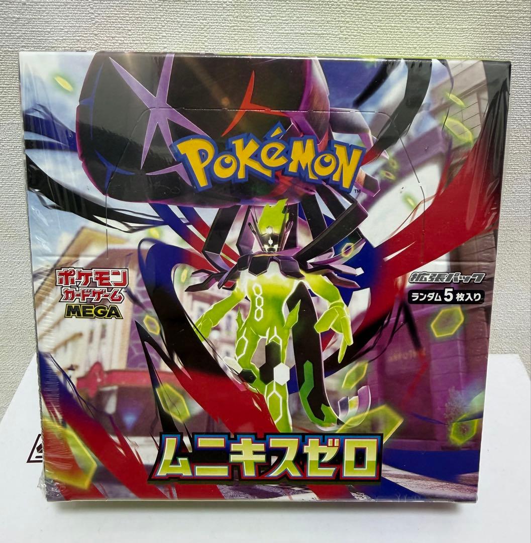 ポケモンカードムニキスゼロ 1BOX