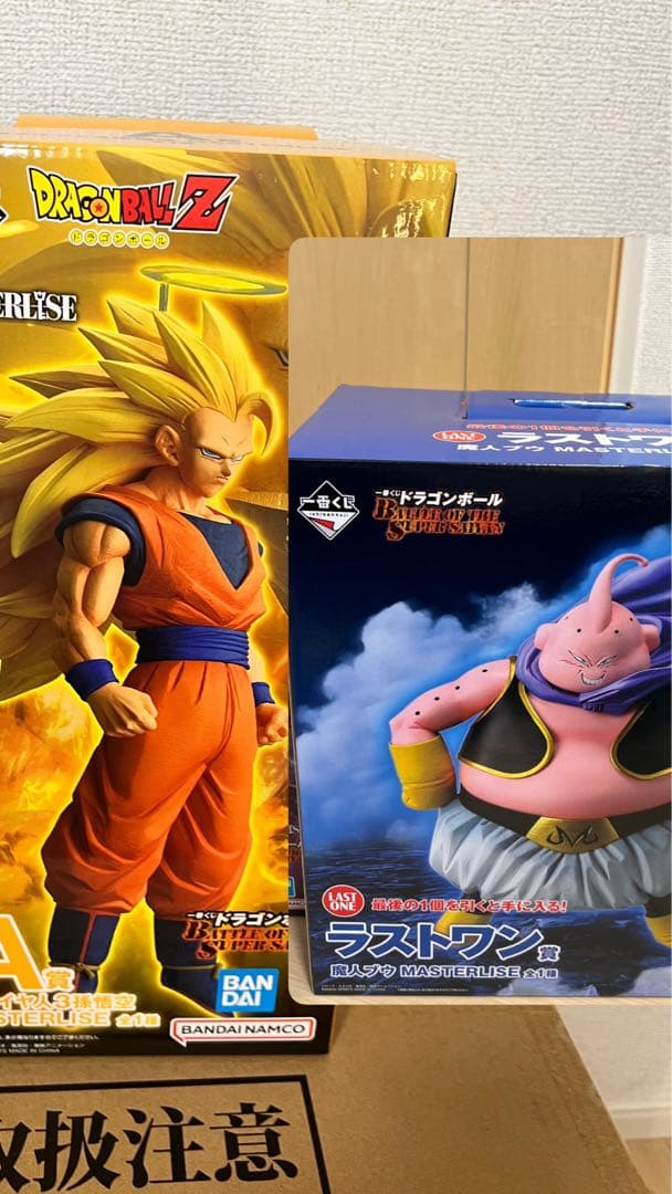 ドラゴンボール 一番くじ ラストワン 超サイヤ人孫悟空セット