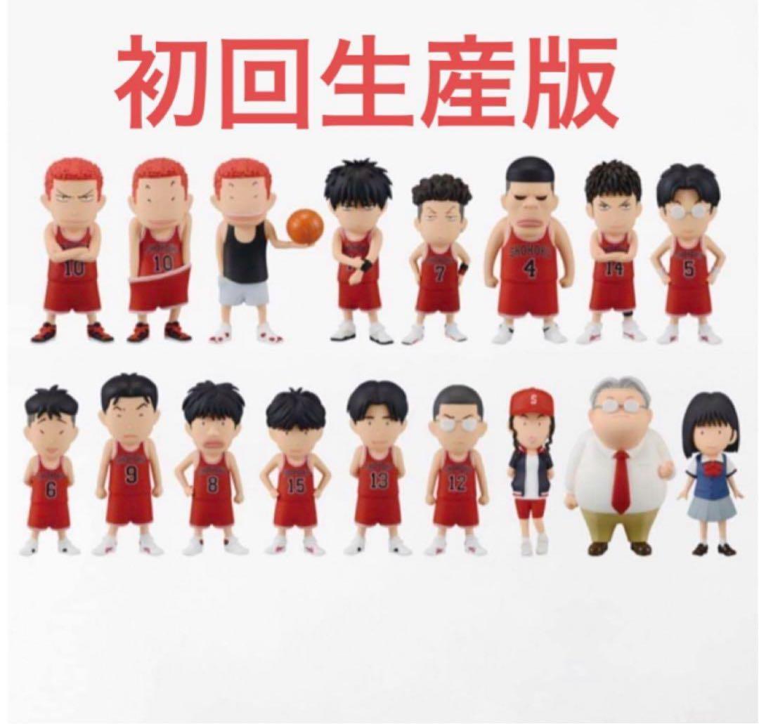 SLAM DUNK フィギュアコレクション　湘北SET