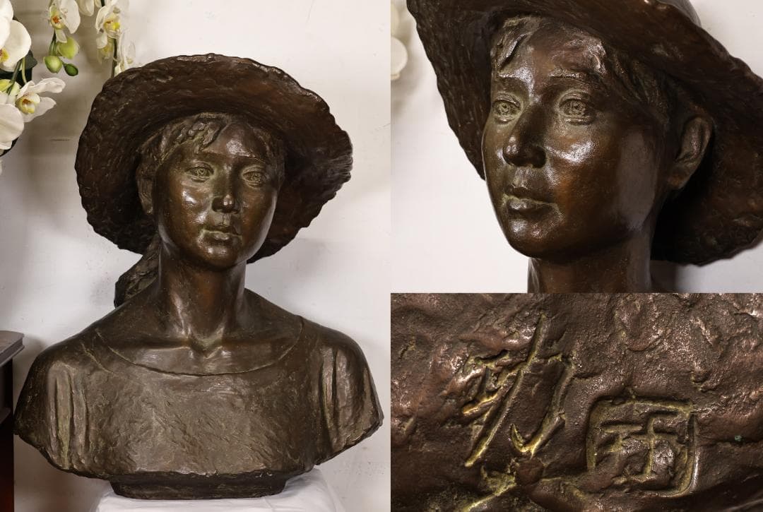 【真作】　日展彫刻作家　田畑功 作 ブロンズ像 胸像　重さ41㎏　BK001