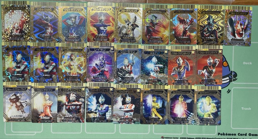 に*う様 大怪獣バトルNEO まとめ売り