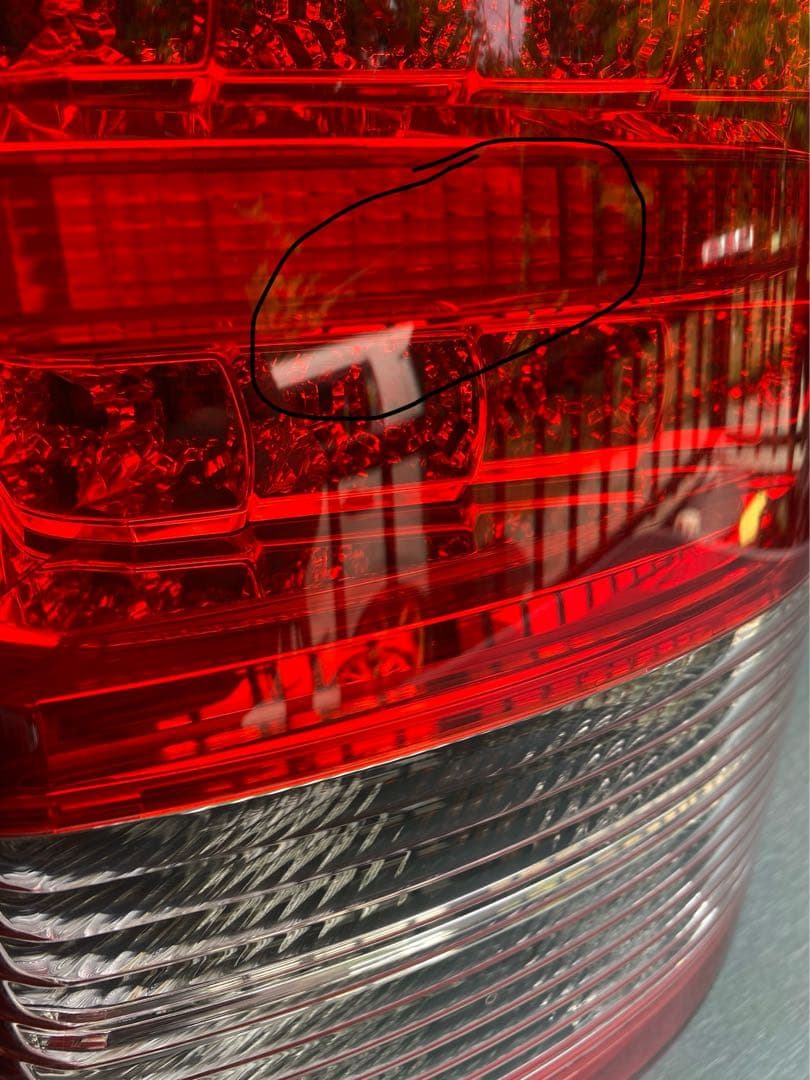 ウィッシュ後期 純正テール