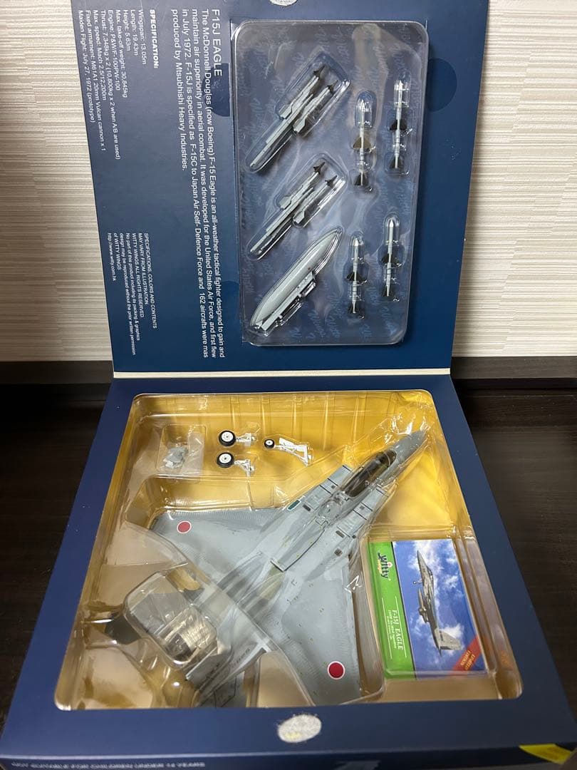 Witty Wings 1/72 ダイキャスト　未開封　F-15　千歳基地