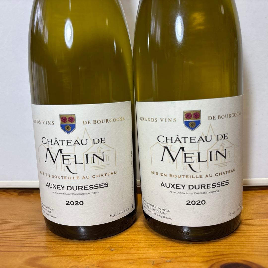 シャトー ド メラン オーセイ デュレス ブラン 750ml12.5％ ２本